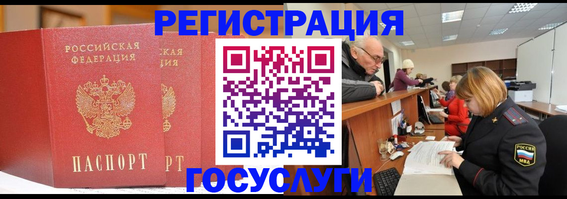пропишу в квартире в Выксе